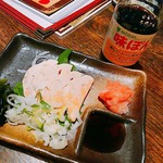 Machi no Izakaya Nishina - あん肝