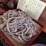 みどりや食堂 - 料理写真: