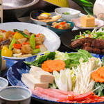 Dining Fujikura - 