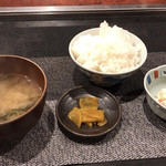 Teppan Kohaku - 