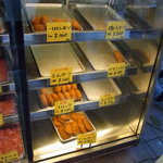 宝家牛肉店 - 