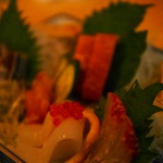 Uogashi Zushi - 