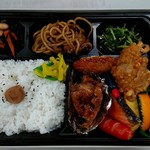 ロンパ - 700円日替わり弁当