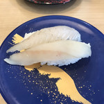 Kaiten Sushi Toppy Shibetsu Ten - 