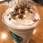 Starbucks Coffee Seiseki Sakuragaoka Oopa Ten - 