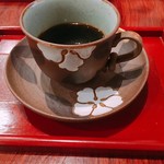 Coffee Ya Usagi - 