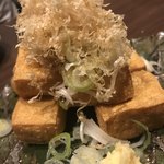 Kuidokoro Bar Hashi ○ - 