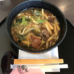 手打麺処 夢屋 - 牛すじカレーうどん980円