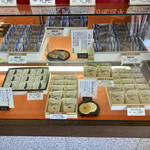 Nagasaki Do Komaki Kojo Ten - 商品