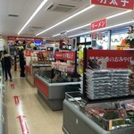 Mekari Parking Area Shop (Nobori Sen) - 店内