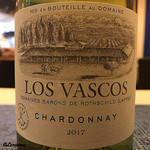 Paris no Shokudo Chez Myrtille - LOS VASCOS CHARDONNAY