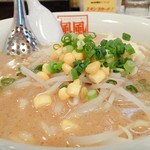 Fufu Ramen Kumagaya Minamiguchi Ten - 