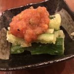 Setagaya Gyoza - 