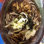 Restaurant Maruhon - 