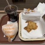 Kentucky Fried Chicken Aoto Eki Ten - 