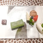 Maki no Oto Kanazawa - 