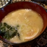 Gatten Sushi Tomioka Ten - 【2019.1.3(木)】魚介とんこつラーメン411円