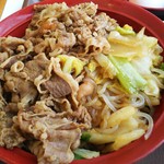 Sukiya Hyakurokugo Nabari Kuramochi Ten - すき焼き丼