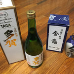 大津屋　本多酒店 - 多賀と金亀を購入しました