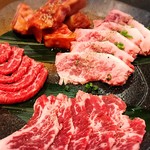 Yakiniku Hajime no Ippo - 