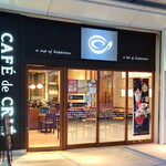 CAFE de CRIE Oasis 21 Ten - 