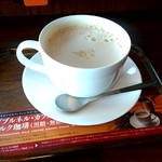 Ueshima Coffee Ten Peanado Odasaga Ten - ブルボンヴァニラカフェ