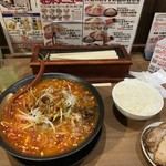 Ramen Nagomiya Kozoji Ten - 