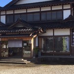 増山城 蔵蕃そば - 