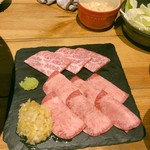 Private rooms Yakiniku Takumi - 特上葱塩タン