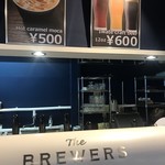 TheBrewers Hiraizumi - 