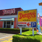 Denny's Fukushima Nishiguchi Ten - 