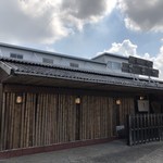 Sakiya - 