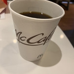 McDonald's Hakushima Ten - 