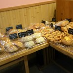 Bahagia Bakery - 