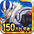 RMXo-Icon JP2.png