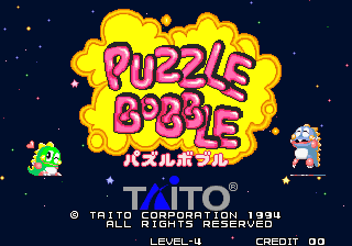 Puzzlebobble neogeo title.png