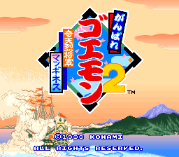 Title Screen