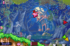 KirbyAmazingMirrorFighterProto2.png