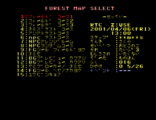 Debug Map Select screen.