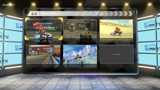 MK8DProto MKTV ScreenO.jpg