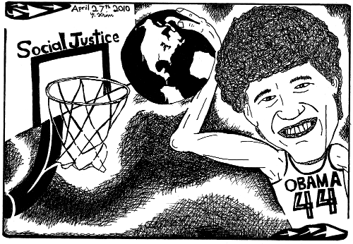 Obama basketball dunking social justice globe