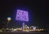 dallas texas rick roll qr code 2022