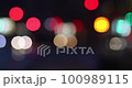 Bokeh of street evening lights, night city with car lights. 100989115