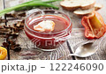 Lenten borscht with dried mushrooms and vegetables, on a light wooden table 122246090