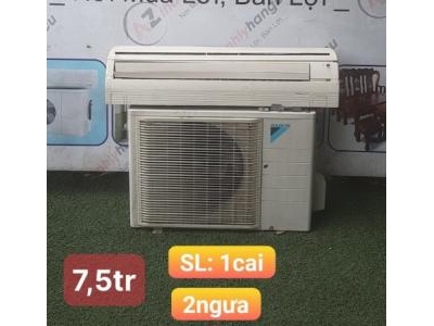 Máy lạnh Daikin 2 HP SP000688