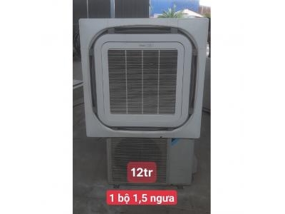 Điều hòa âm trần Daikin SP000919