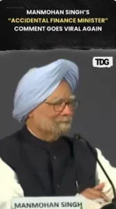 Old Clip of Former Indian PM Manmohan Singh Calling Himself an “Accidental FM” Resurfaces