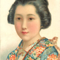 Geisha Picture