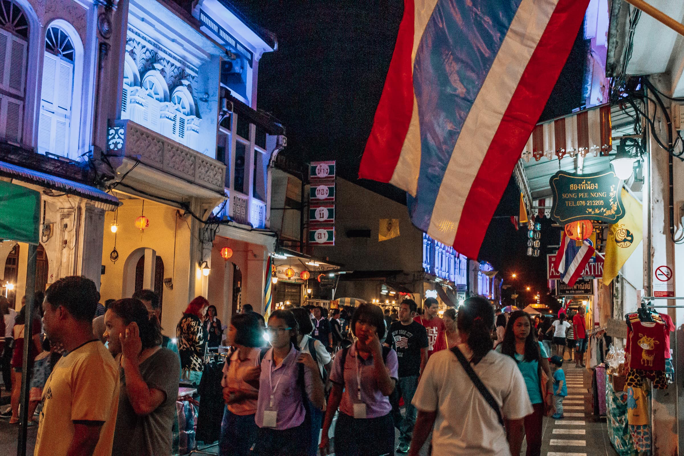 Phuket city street food market