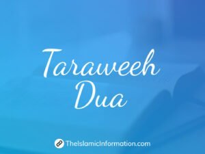 taraweeh dua 1